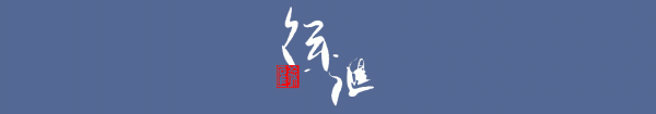 kaiyun中国官方网站导致脊柱各段椎骨的成列发生功能性偏离-k体育平台app官方人口
